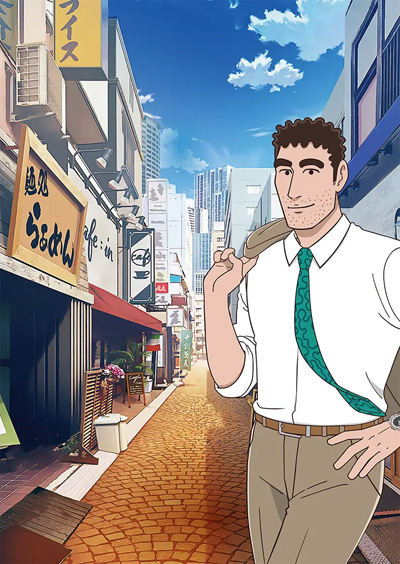 Nohara Hiroshi Hirumeshi no Ryuugi