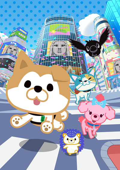 Shibuya Hachi (2025)