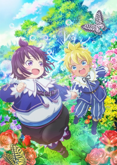 Shirobuta Kizoku Desu ga Zense no Kioku ga Haeta no de Hiyoko na Otouto Sodatemasu