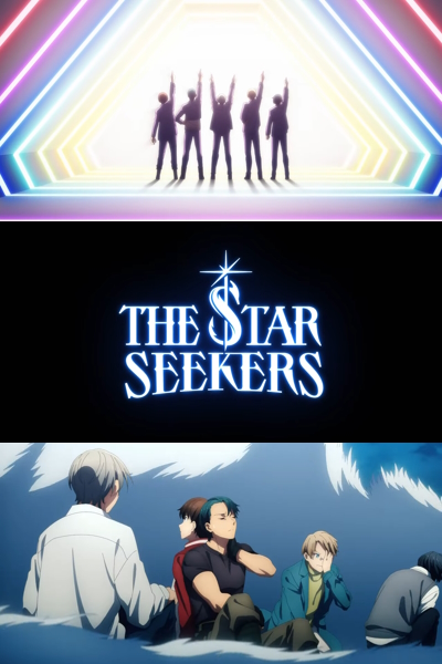 The Star Seekers