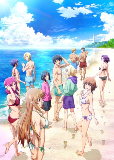 Grand Blue Season 2