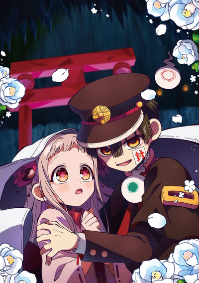 Jibaku Shounen Hanako-kun 2 (2025)