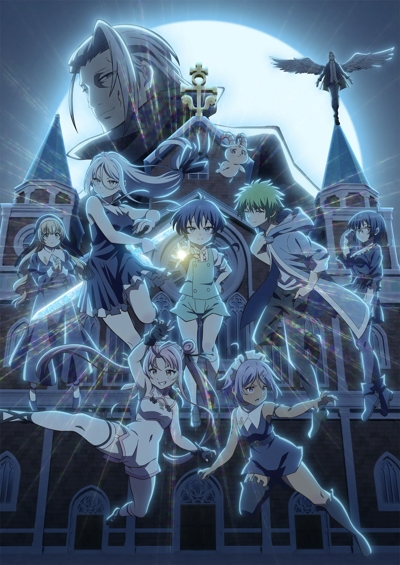 Tensei Shitara Dai Nana Ouji Datta no de, Kimamani Majutsu o Kiwamemasu Dai 2 Ki