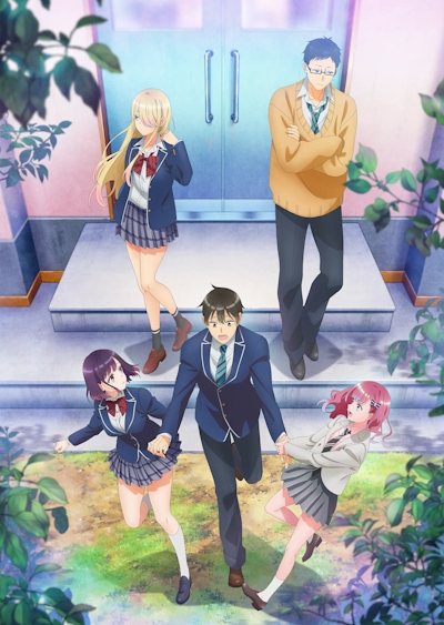 Watari-kun no xx ga Houkaisunzen