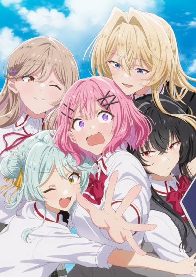 Watashi ga Koibito ni Nareru Wakenai jan, Muri Muri! (*Muri ja Nakatta!?)